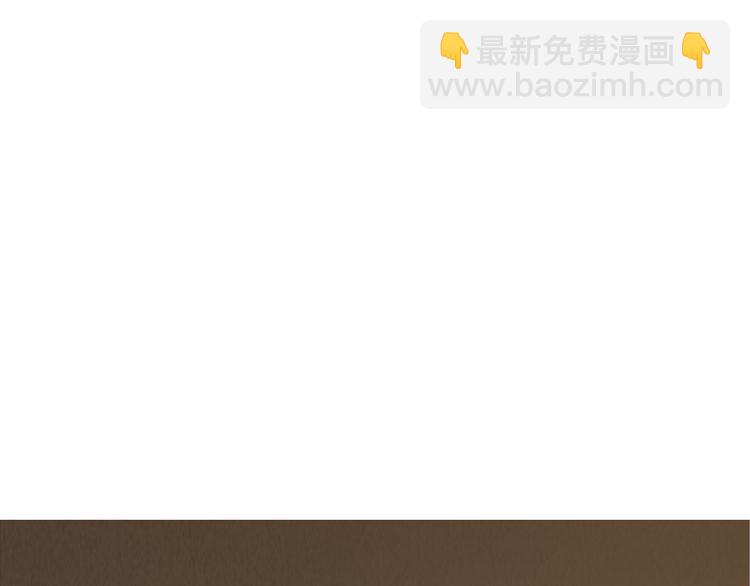 第78话  关系的转机(1/2)-第80话