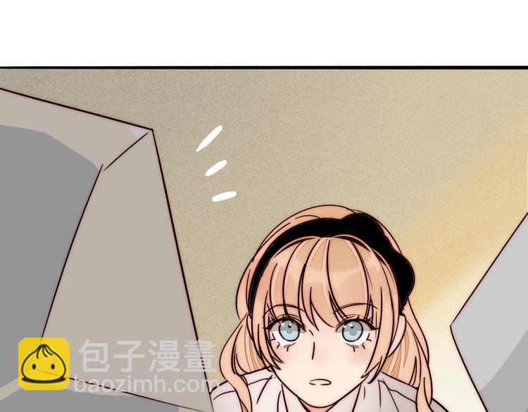 第78话  关系的转机(1/2)-第80话