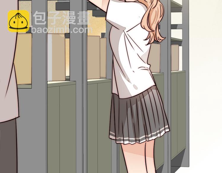 第78话  关系的转机(1/2)-第80话