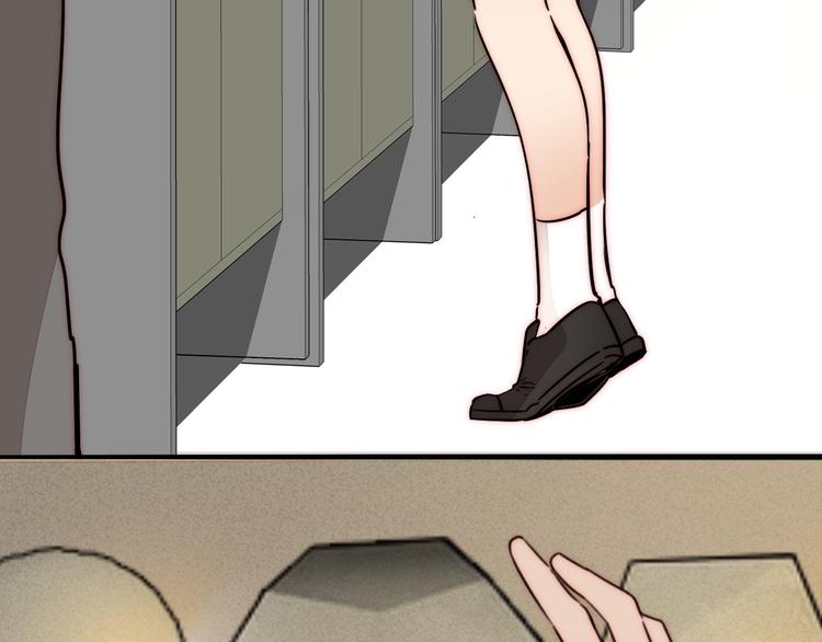 第78话  关系的转机(1/2)-第80话