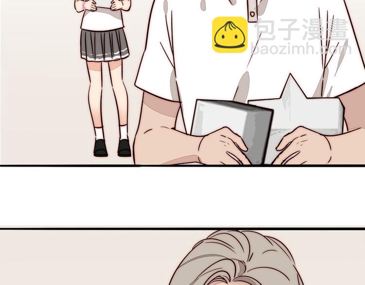 第78话  关系的转机(1/2)-第80话