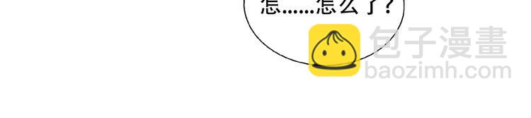 第78话  关系的转机(1/2)-第80话