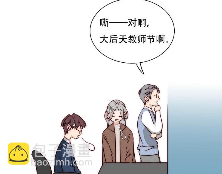 第84话  破灭(1/2)-第86话