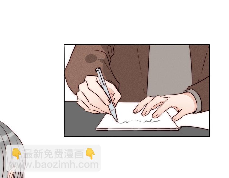 第84话  破灭(1/2)-第86话