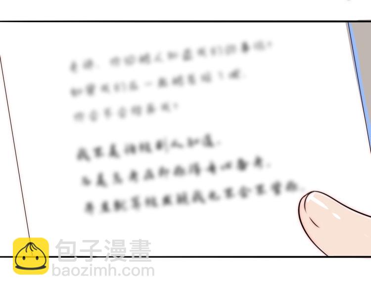 第84话  破灭(1/2)-第86话