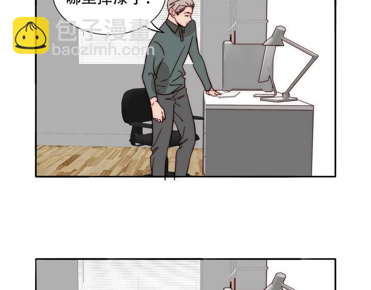 第84话  破灭(1/2)-第86话