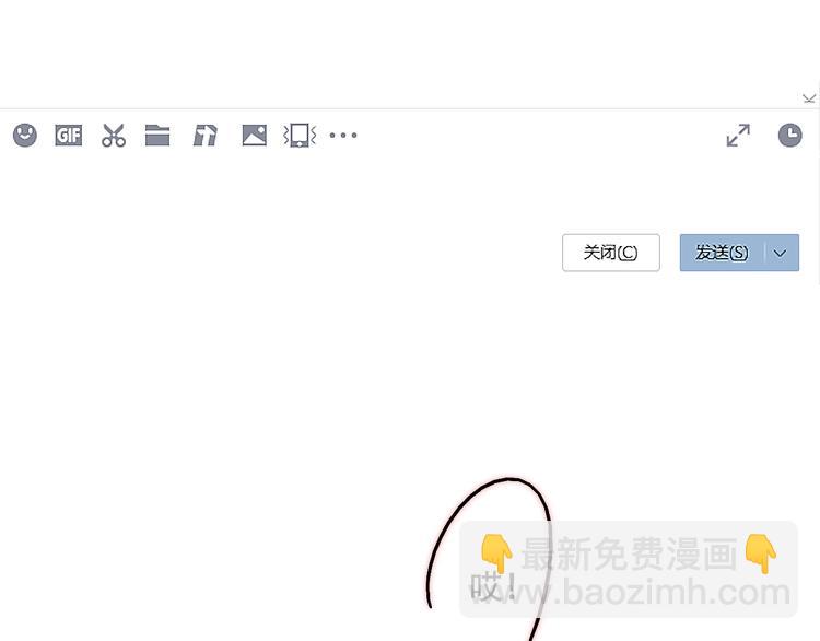 第84话  破灭(1/2)-第86话