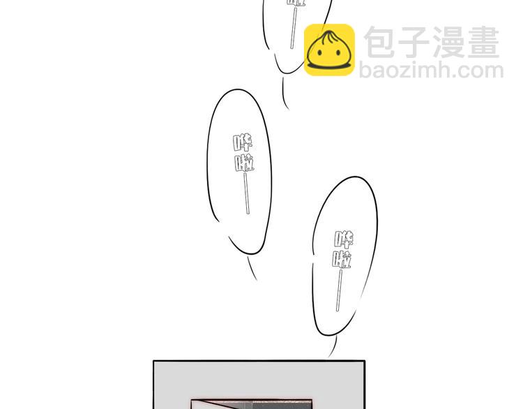 完结篇  戒指的主人(1/2)-第88话