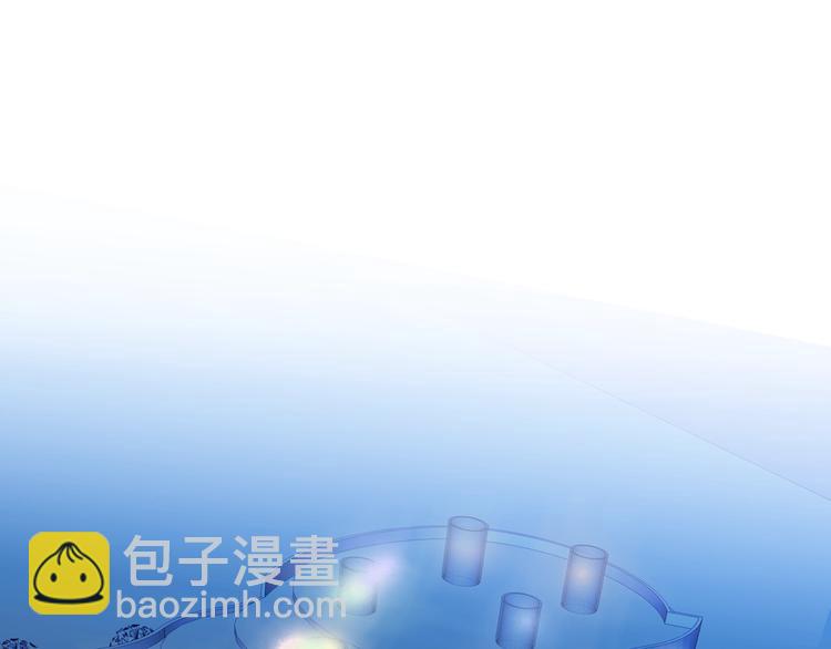 完结篇  戒指的主人(1/2)-第88话