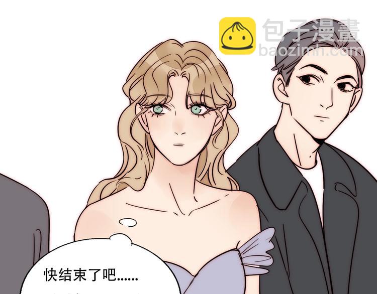 完结篇  戒指的主人(1/2)-第88话