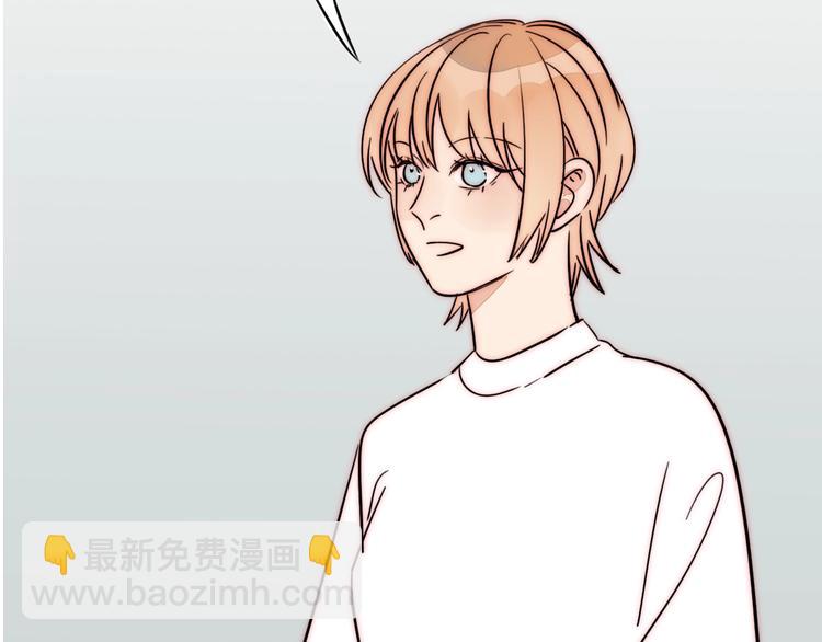 完结篇  戒指的主人(1/2)-第88话