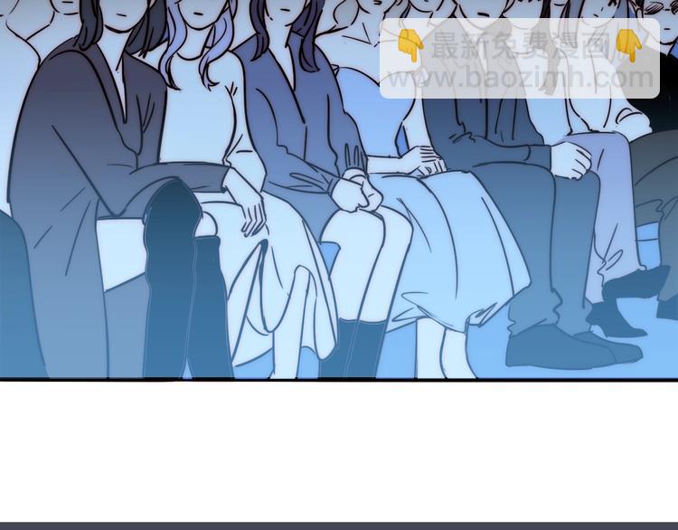 完结篇  戒指的主人(1/2)-第88话