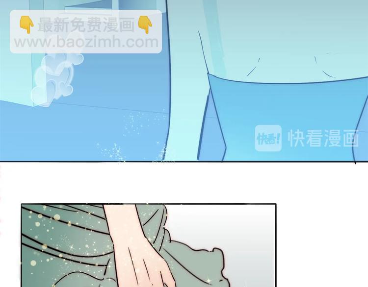 完结篇  戒指的主人(1/2)-第88话