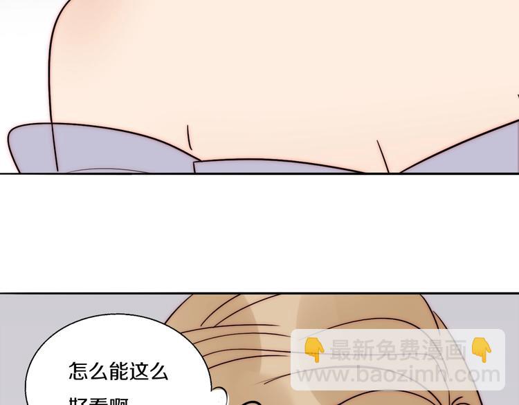 完结篇  戒指的主人(1/2)-第88话