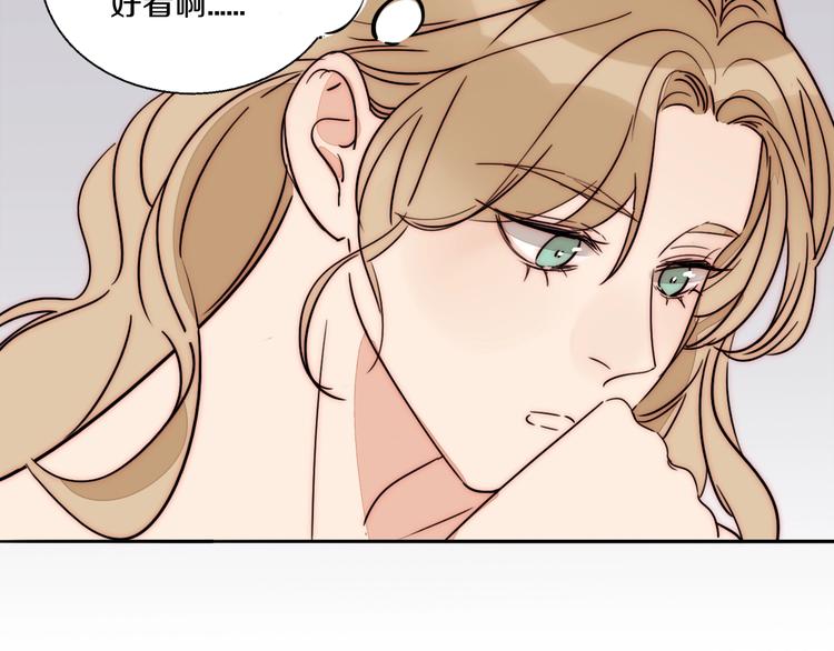 完结篇  戒指的主人(1/2)-第88话