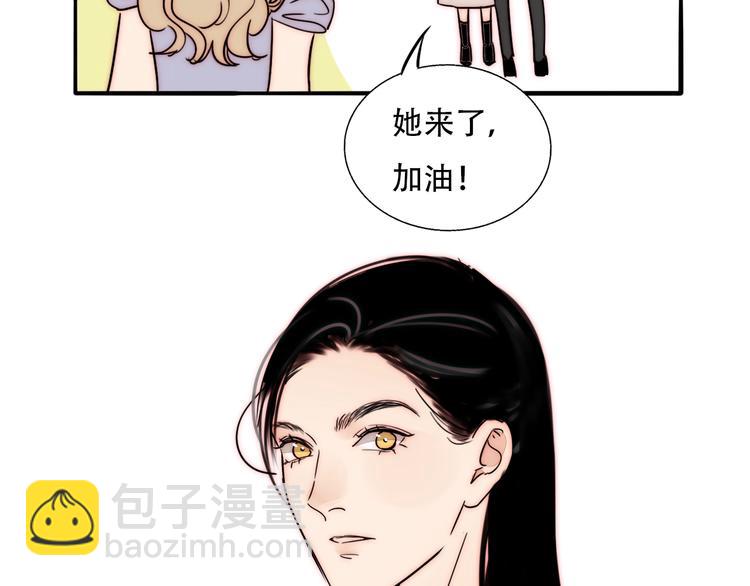 完结篇  戒指的主人(1/2)-第88话