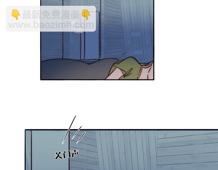 完结篇  戒指的主人(1/2)-第88话