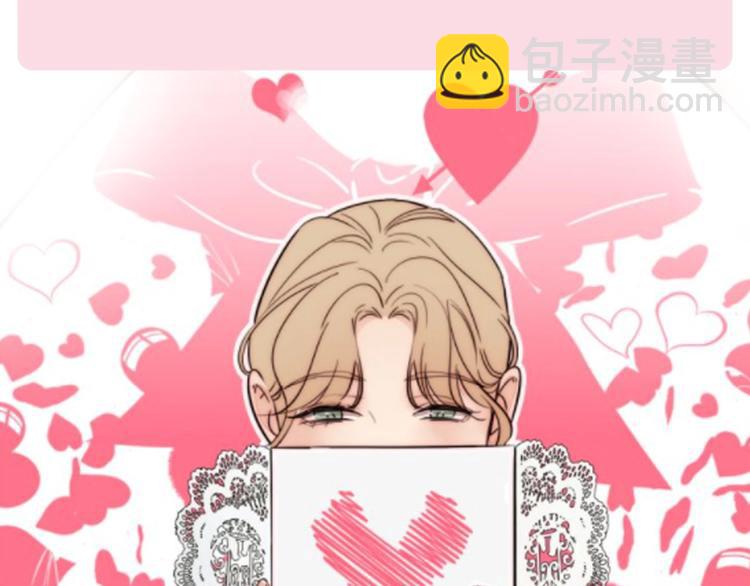 作品转会员专享通知-第90话