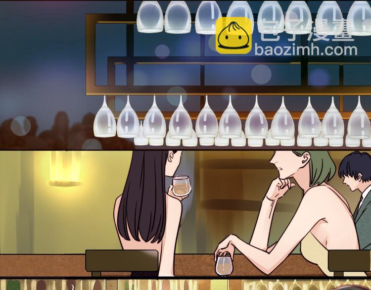 第9话 偷拍(1/2)-第10话