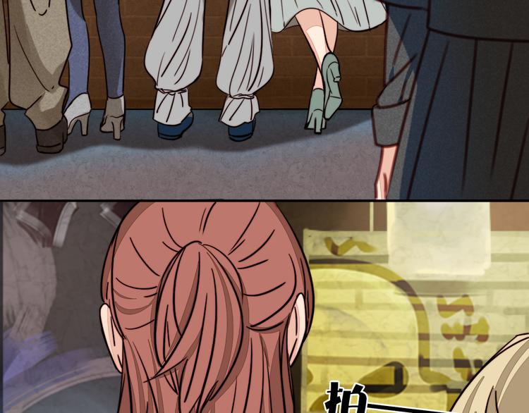 第9话 偷拍(1/2)-第10话