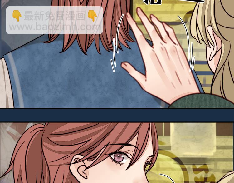 第9话 偷拍(1/2)-第10话