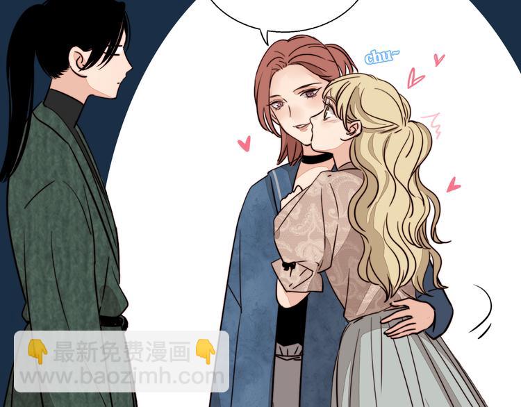 第9话 偷拍(1/2)-第10话