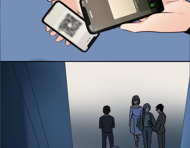 第9话 偷拍(1/2)-第10话