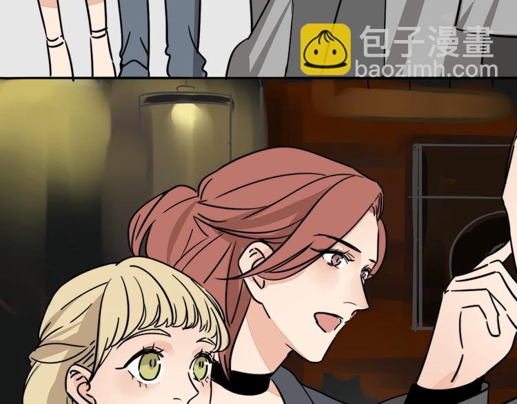 第9话 偷拍(1/2)-第10话