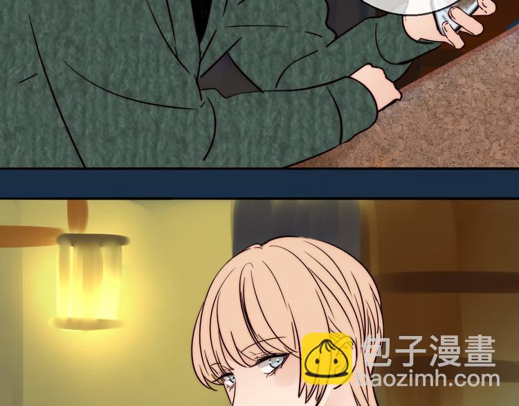 第9话 偷拍(1/2)-第10话