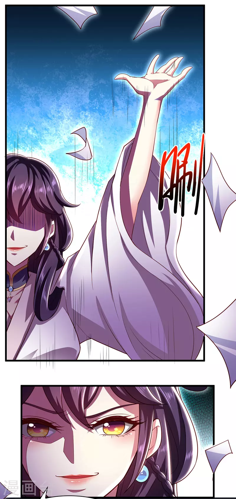 第14话 特别的谢幕-第14话