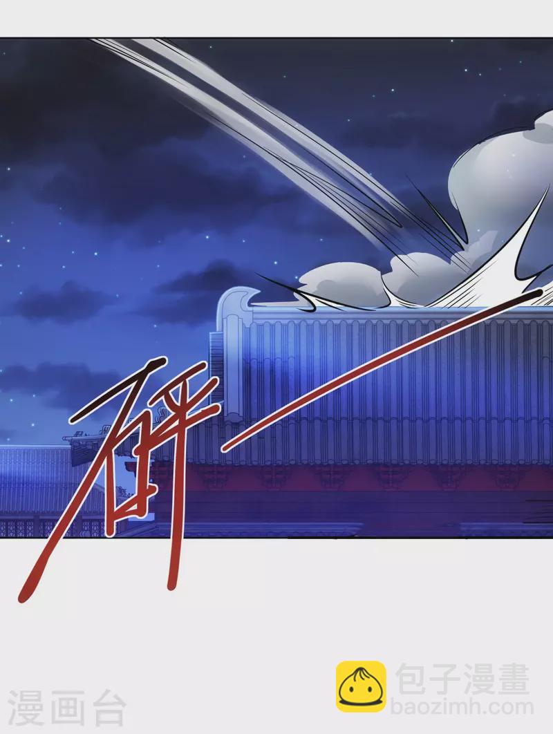 第14话 特别的谢幕-第14话