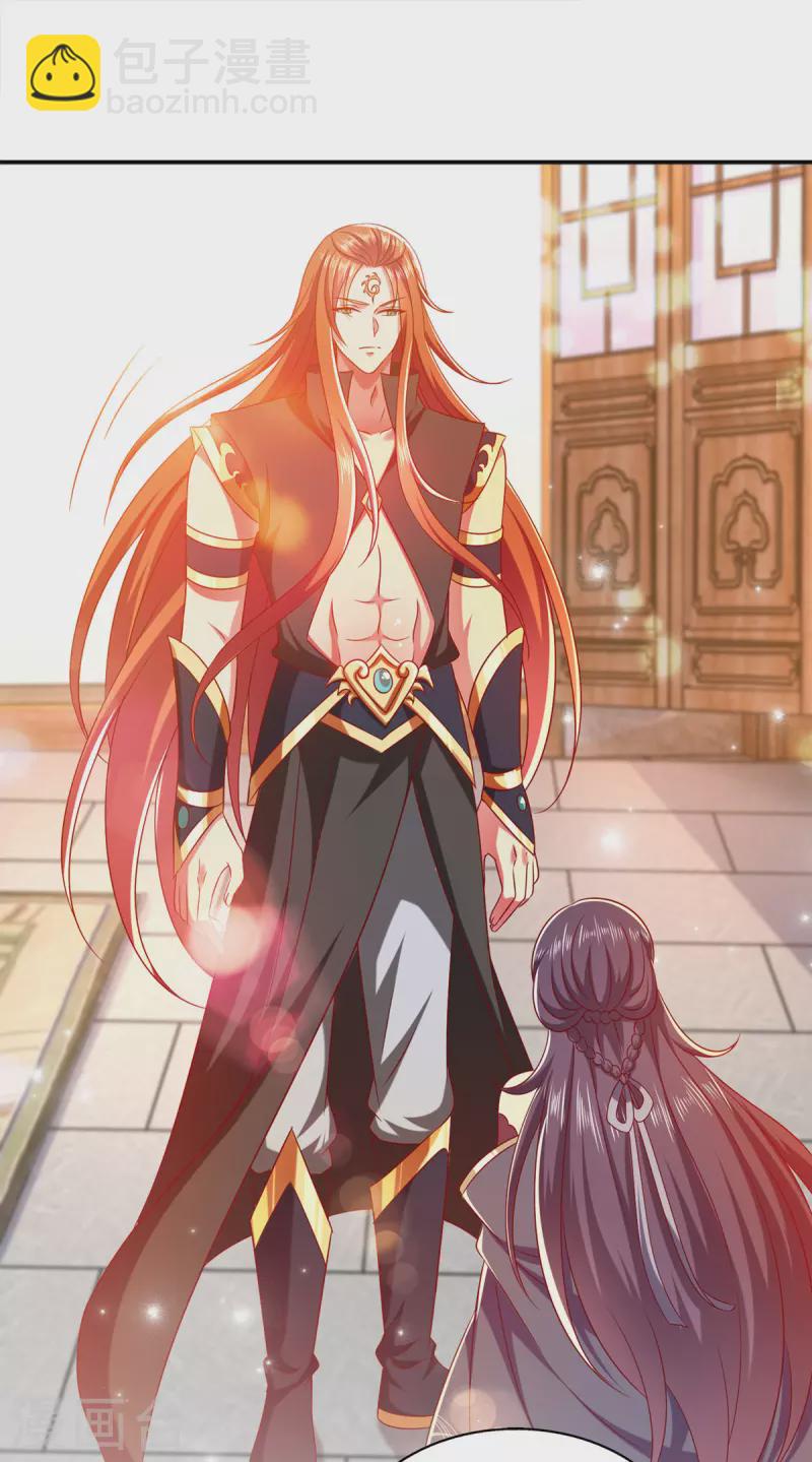 第28话 你还认识我吗？-第28话