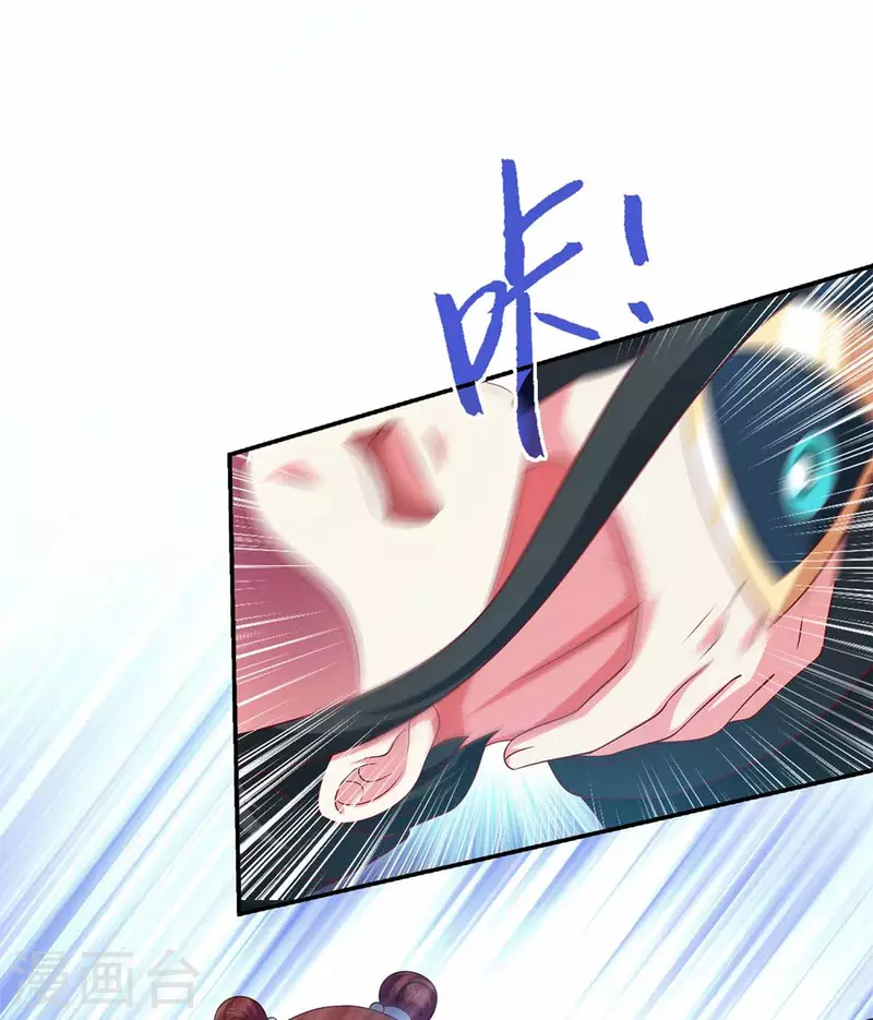 第42话 真相揭开-第42话