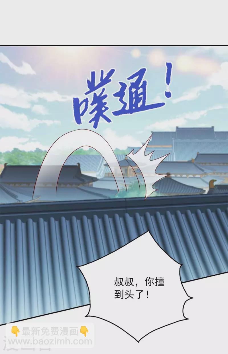 第42话 真相揭开-第42话