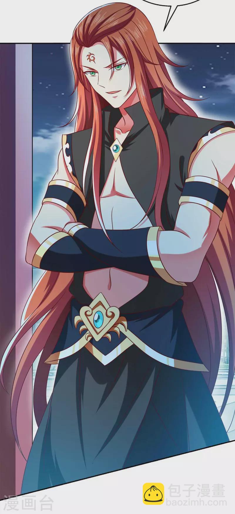 第52话 哄娘亲开心-第52话