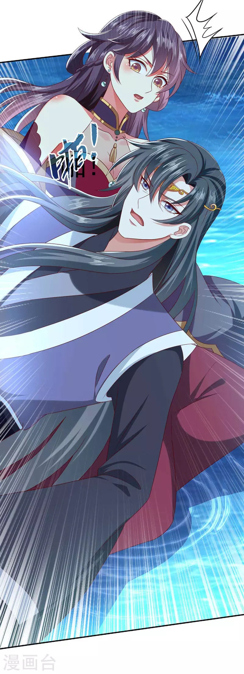 第56话 不速之客-第56话