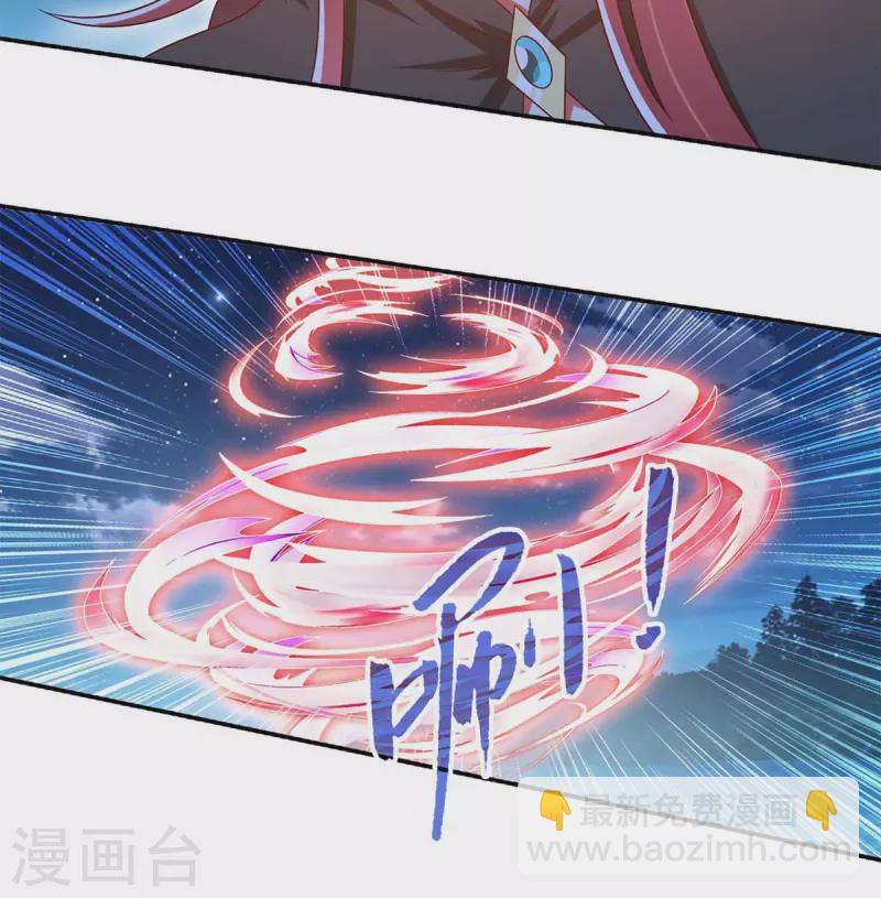 第58话 吃醋-第58话