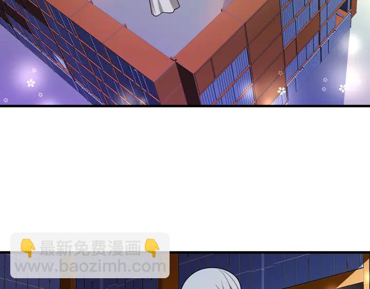 第107话 心跳不已的修炼方式(1/2)-第108话