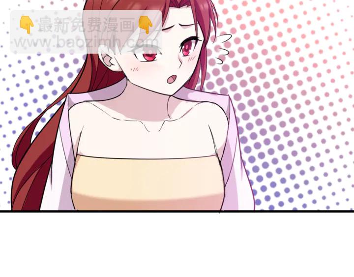 第107话 心跳不已的修炼方式(1/2)-第108话