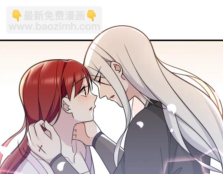 第107话 心跳不已的修炼方式(1/2)-第108话