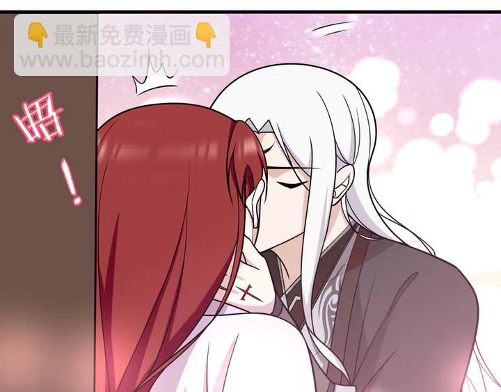 第107话 心跳不已的修炼方式(1/2)-第108话