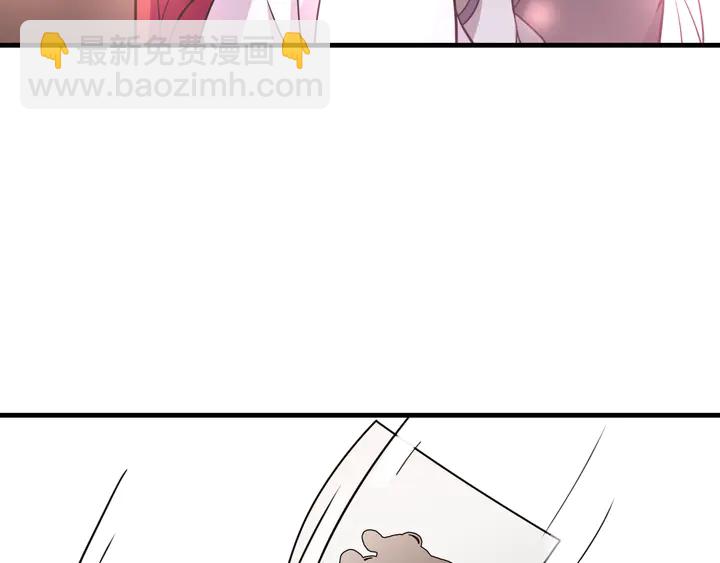 第107话 心跳不已的修炼方式(1/2)-第108话