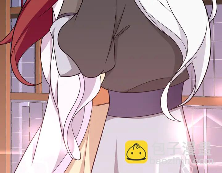 第107话 心跳不已的修炼方式(1/2)-第108话