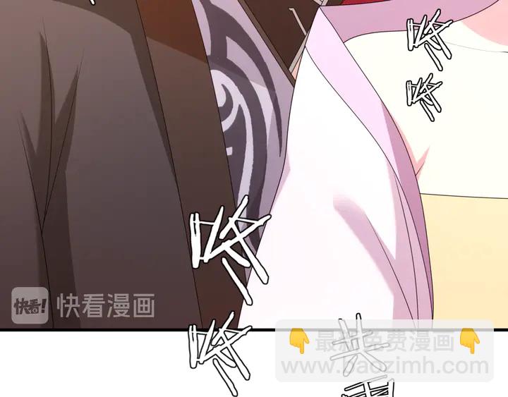 第107话 心跳不已的修炼方式(1/2)-第108话