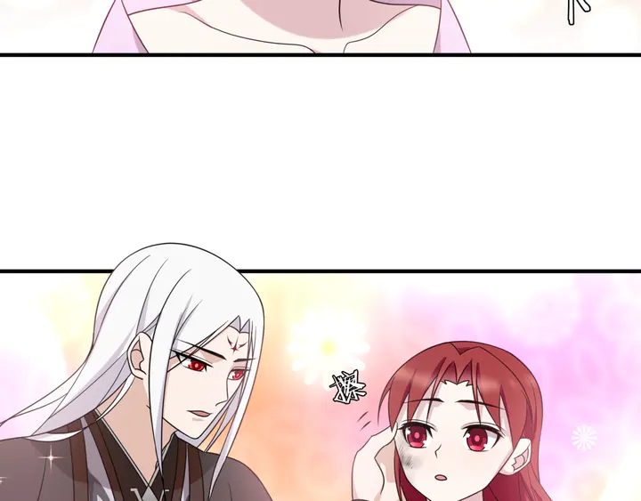 第109话 神族真相(1/2)-第110话