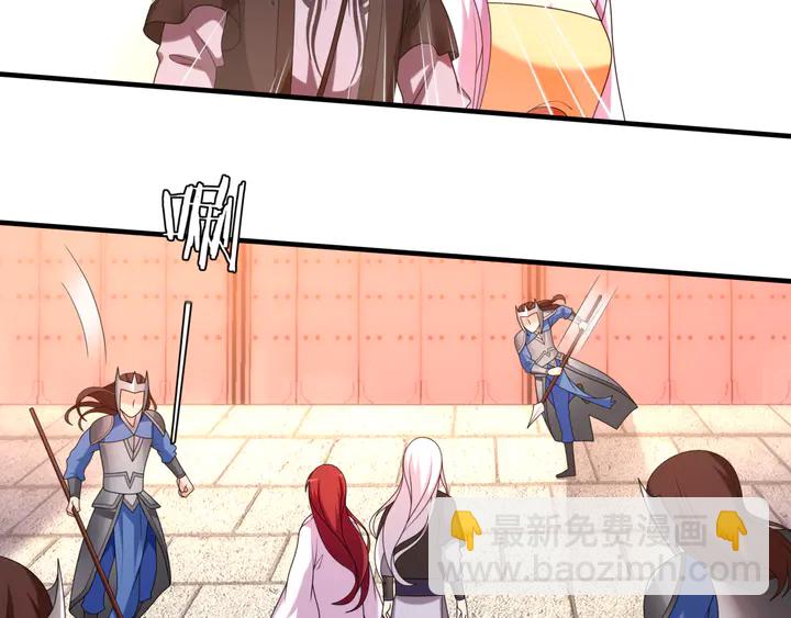 第109话 神族真相(1/2)-第110话