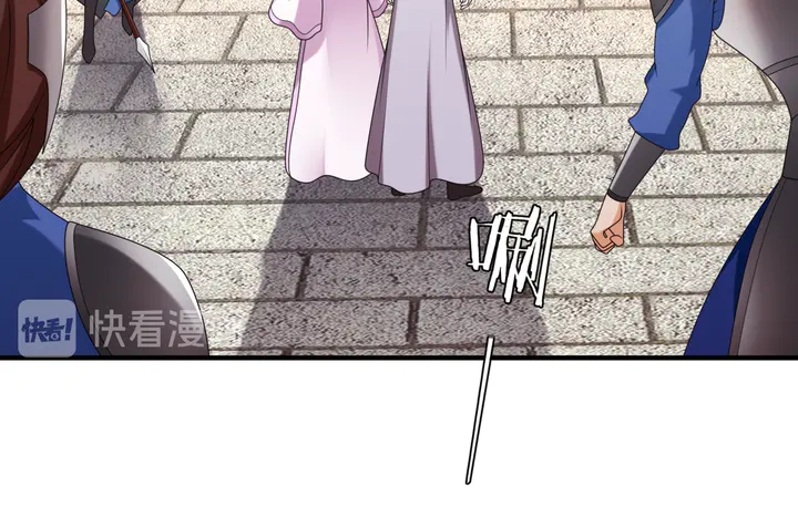 第109话 神族真相(1/2)-第110话