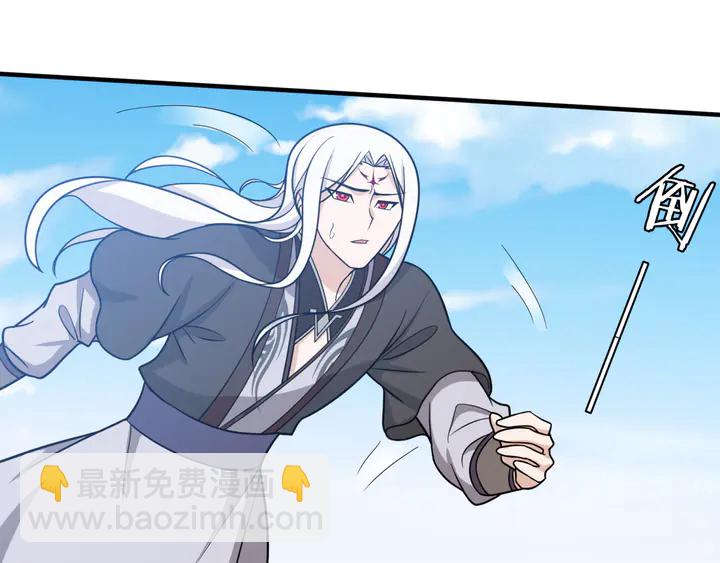 第111话 最终的决意(1/2)-第112话