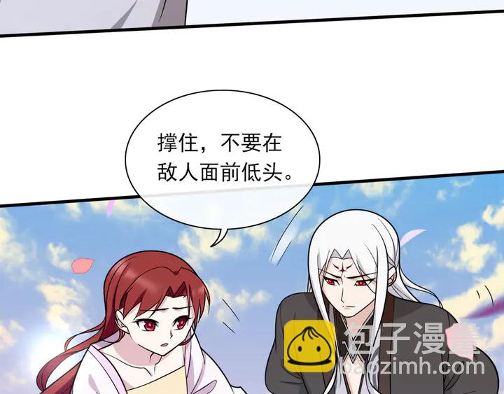 第111话 最终的决意(1/2)-第112话