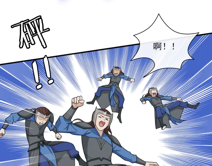 第111话 最终的决意(1/2)-第112话